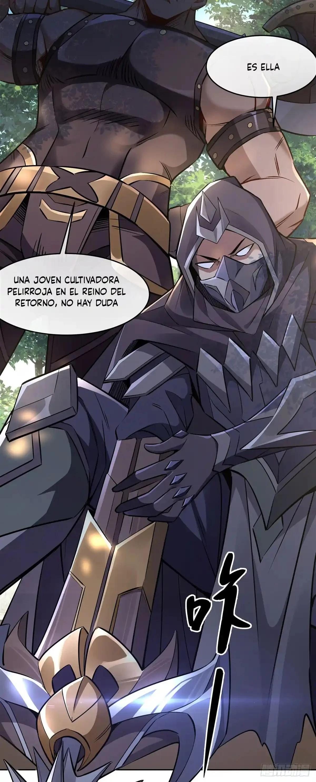 Página 31 del Manga