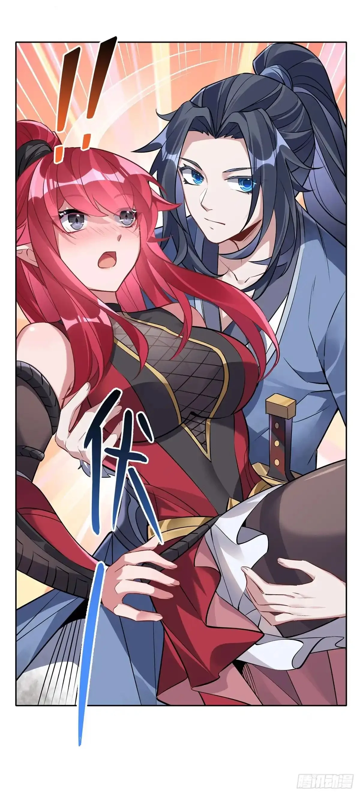 Página 36 del Manga