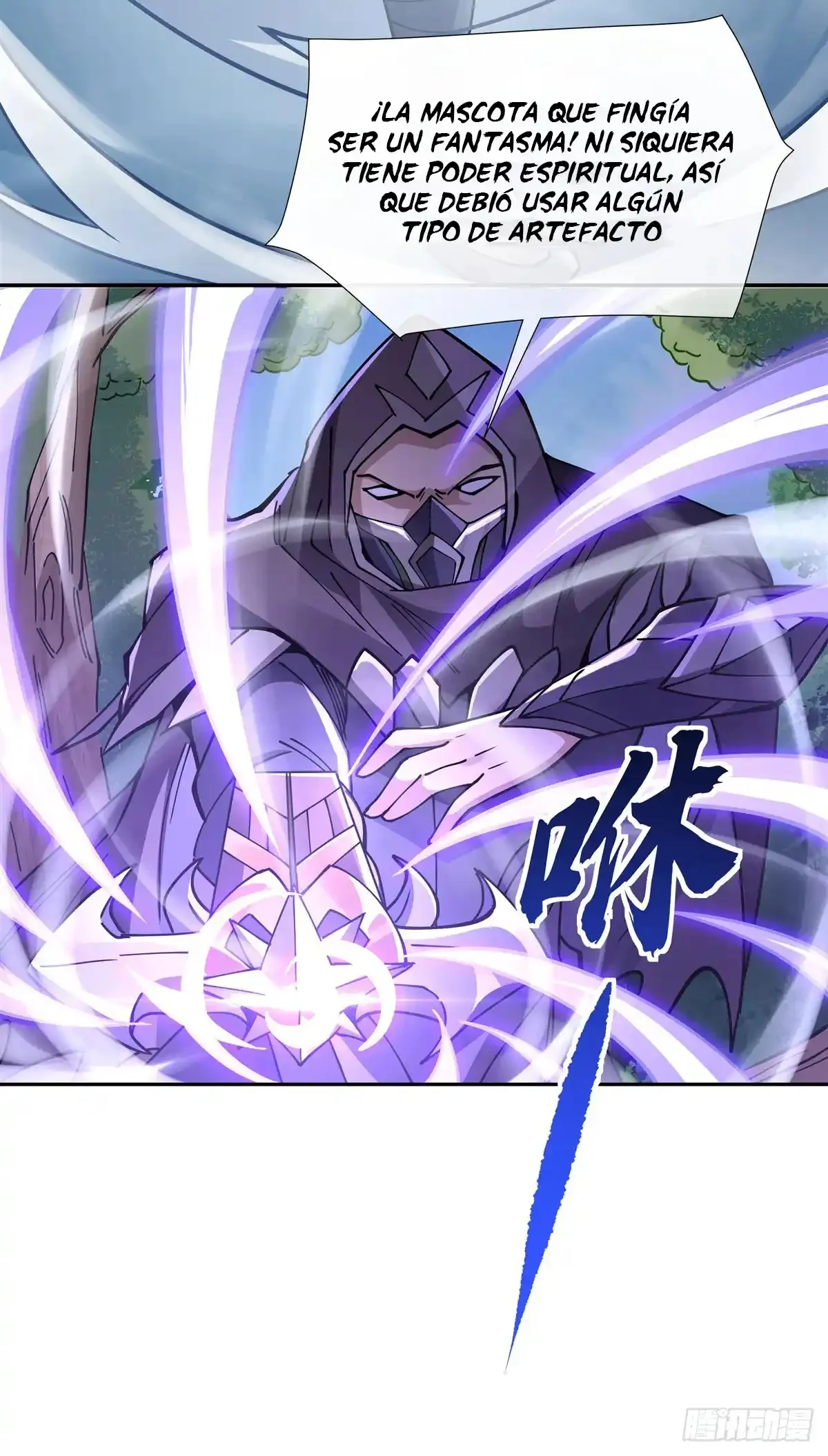 Página 29 del Manga