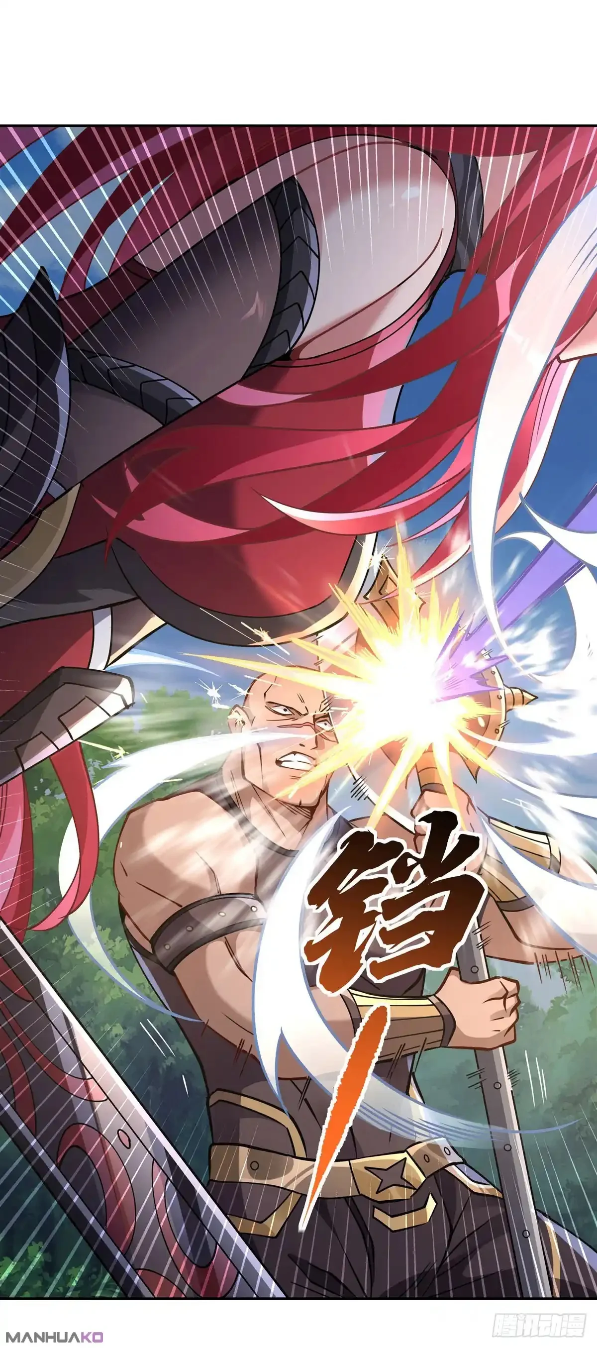 Página 40 del Manga