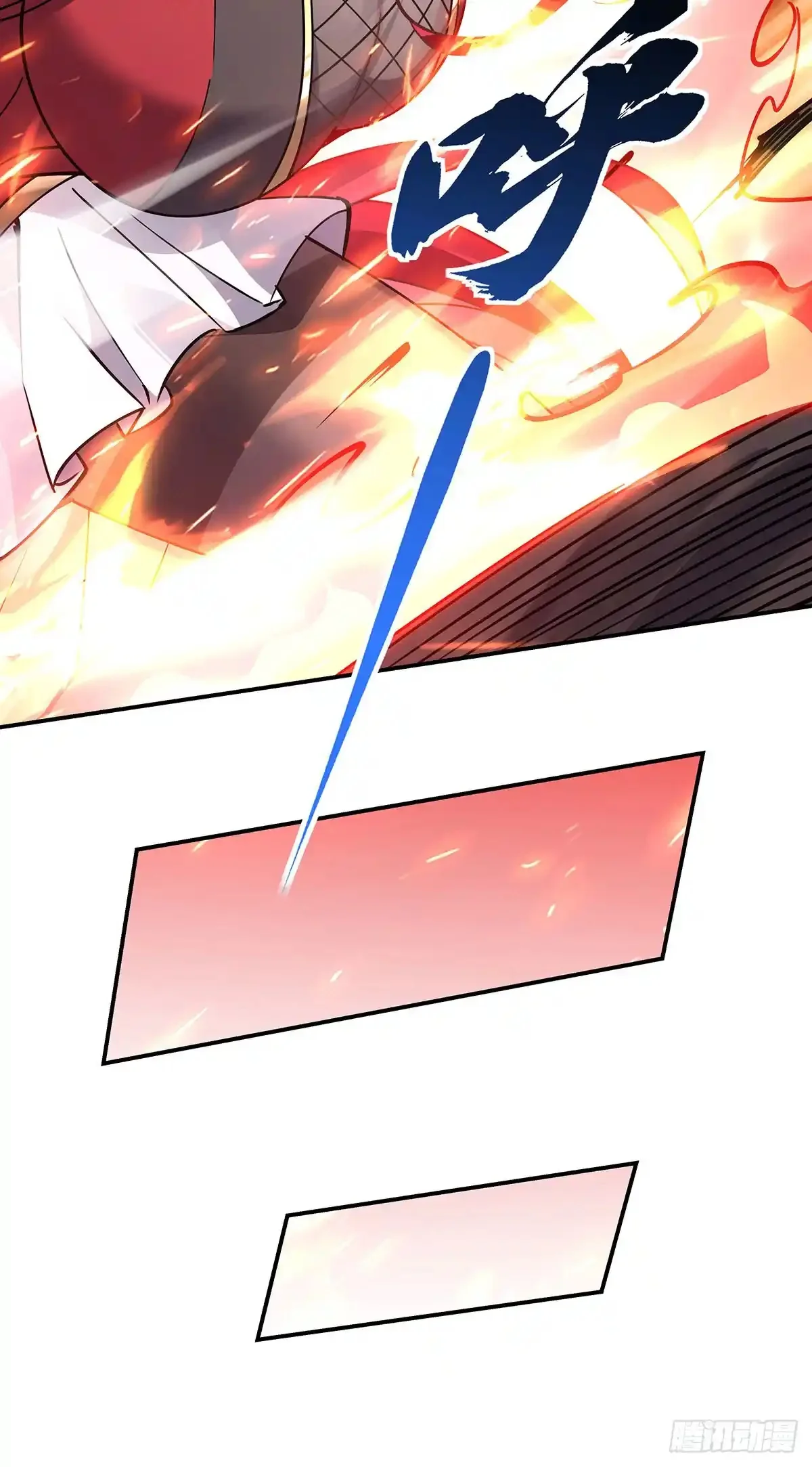 Página 47 del Manga