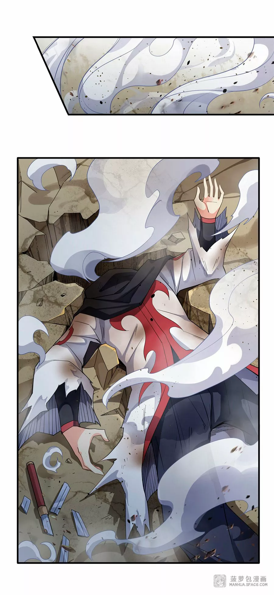 Página 23 del Manga