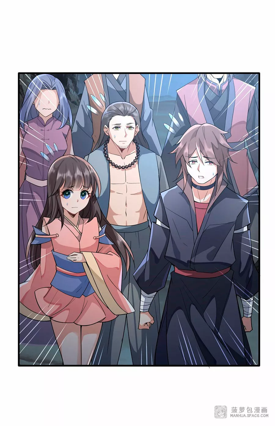 Página 26 del Manga