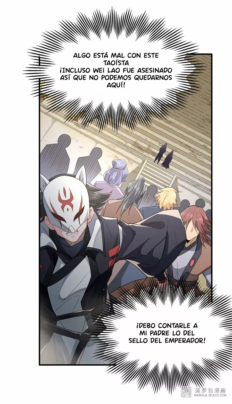 Página 44 del Manga