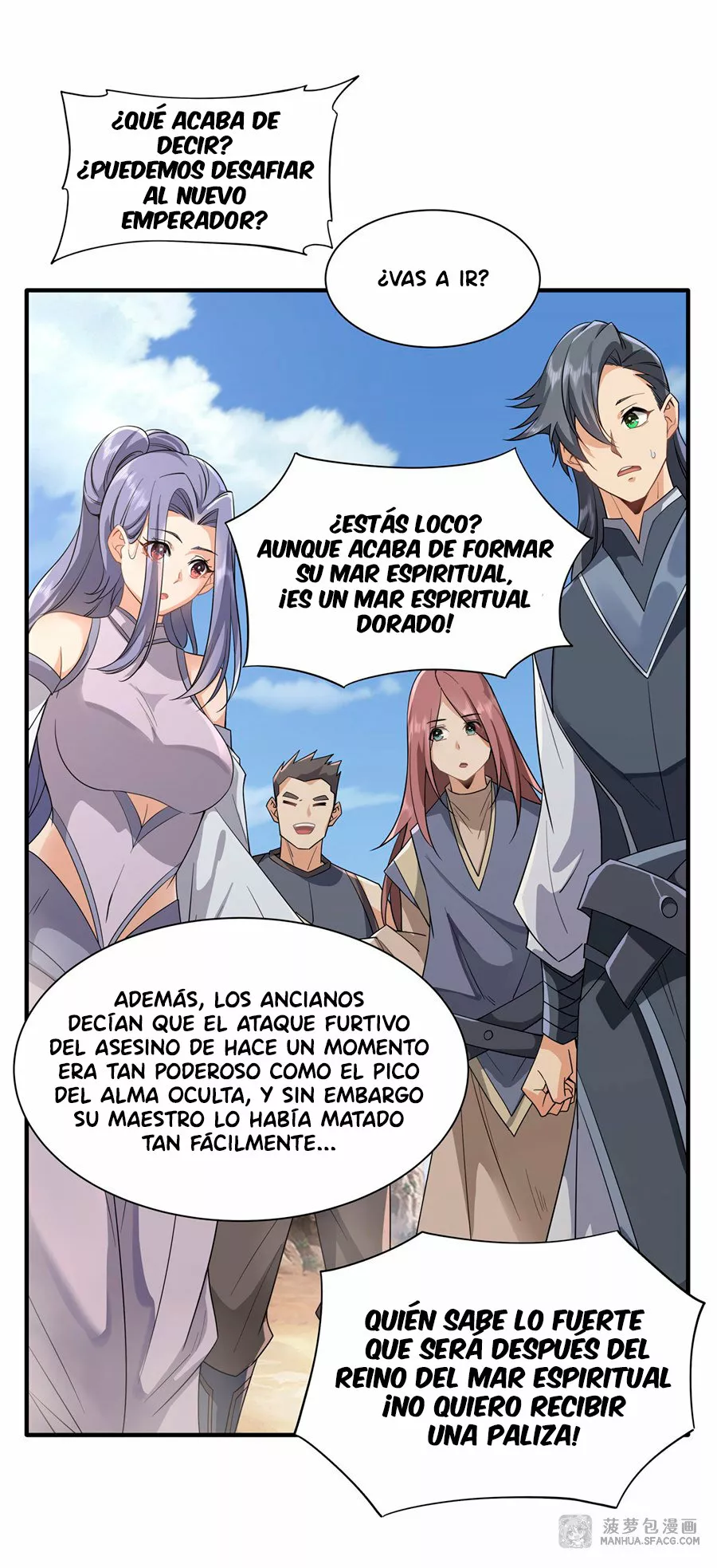 Página 47 del Manga