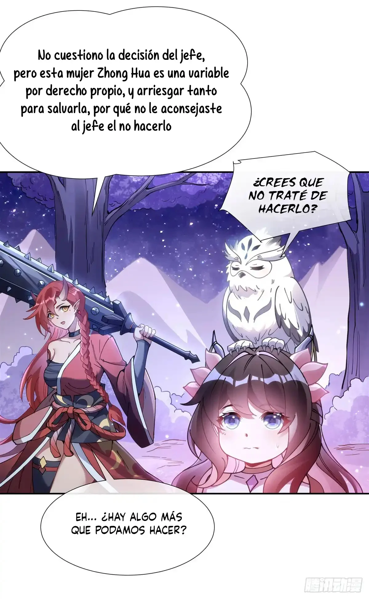 Página 33 del Manga