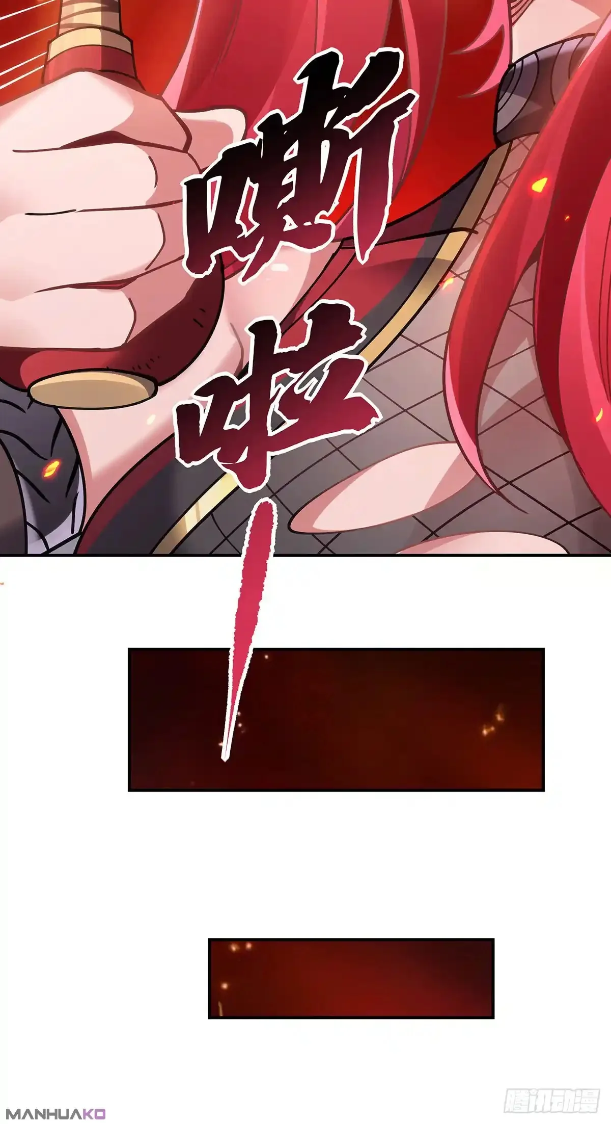 Página 49 del Manga