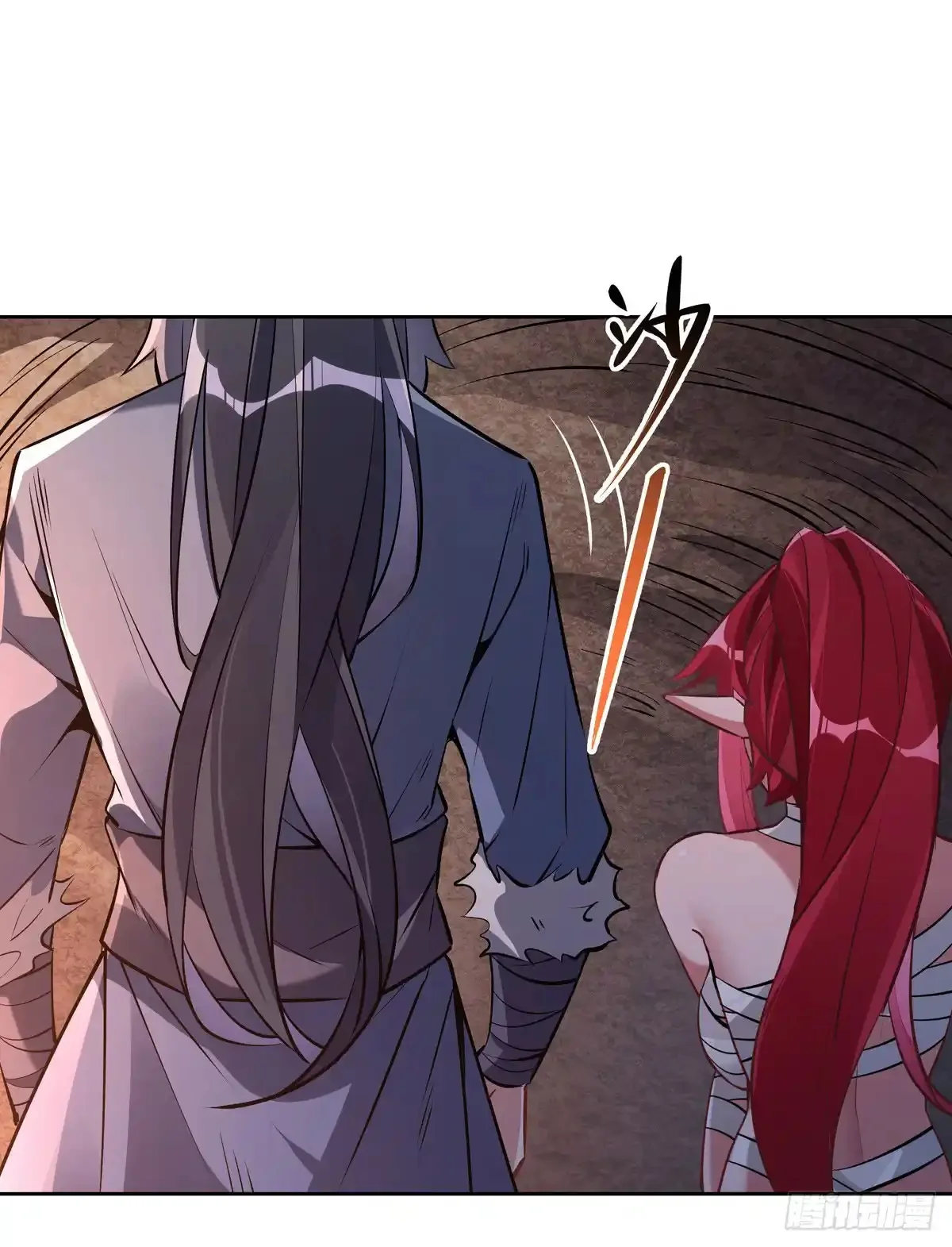 Página 37 del Manga