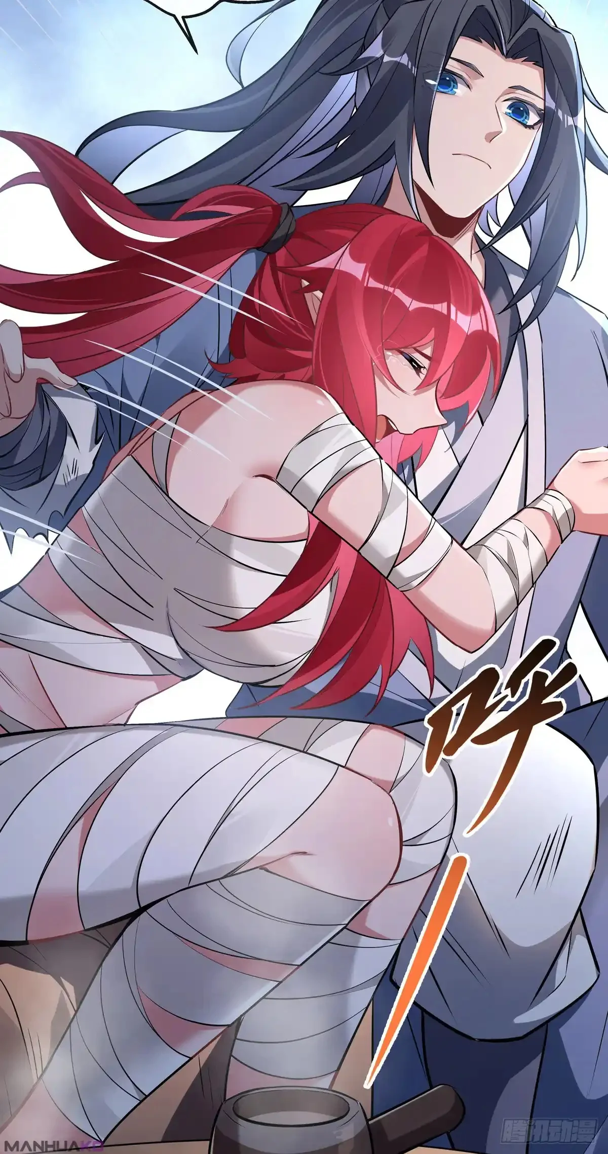 Página 40 del Manga