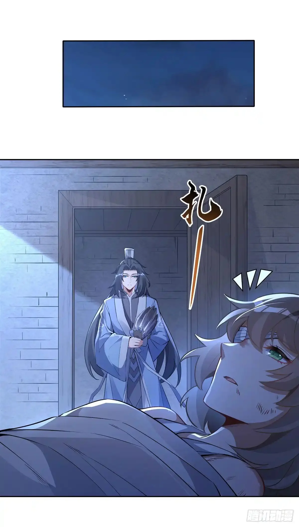 Página 48 del Manga