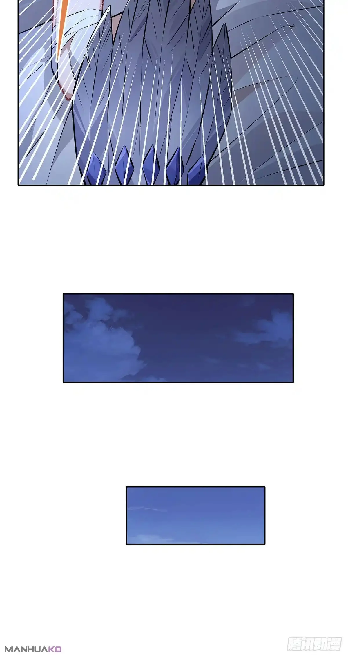 Página 53 del Manga