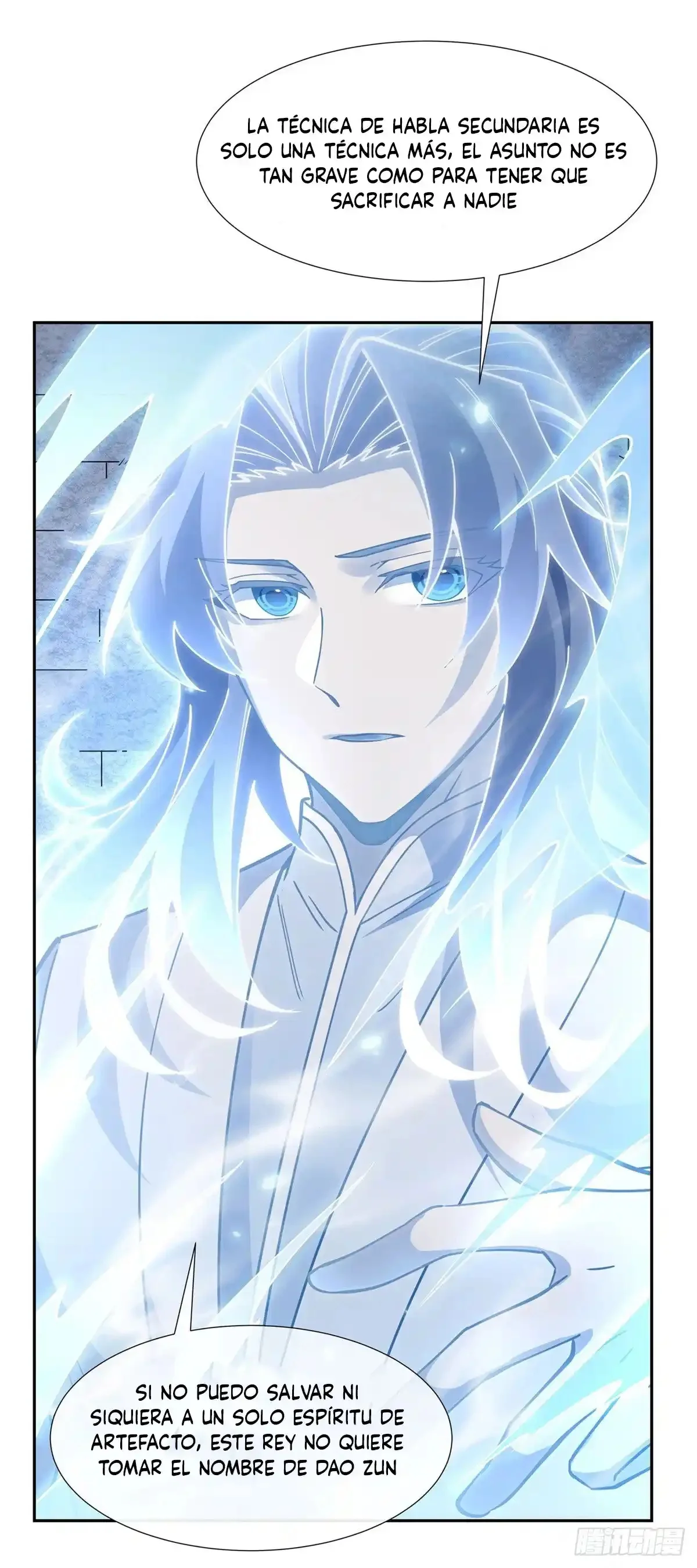 Página 43 del Manga