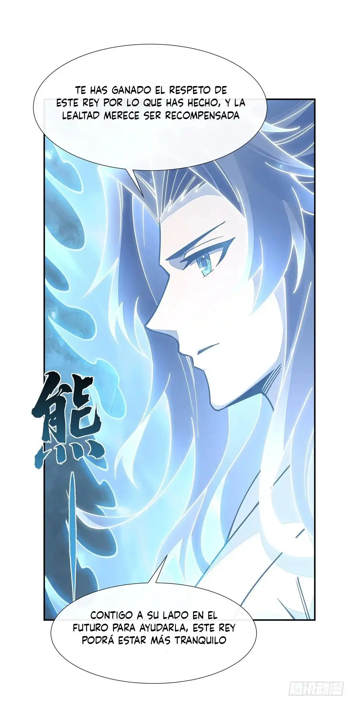 Página 45 del Manga