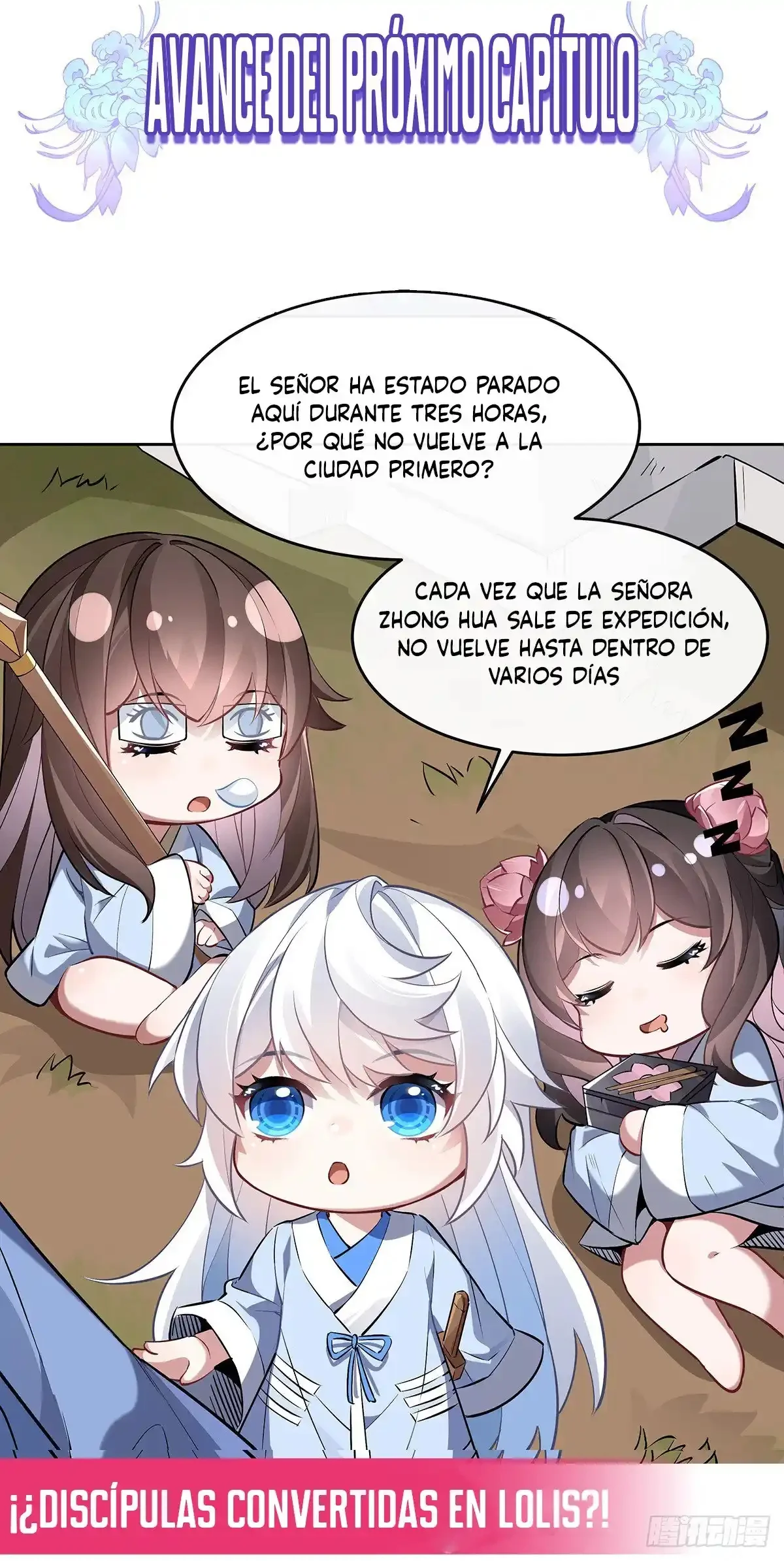 Página 47 del Manga