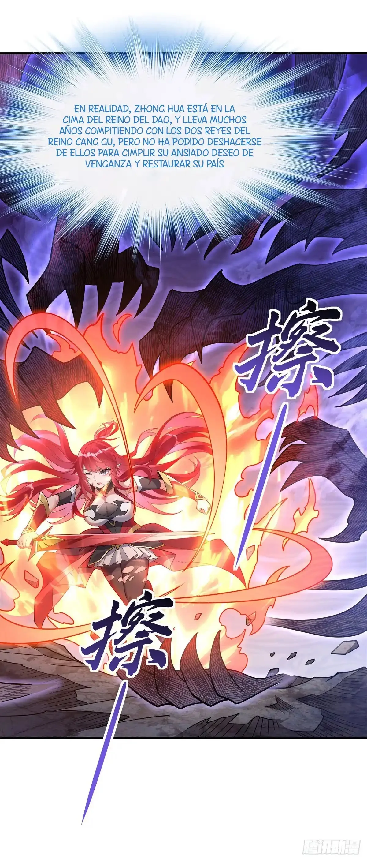 Página 40 del Manga