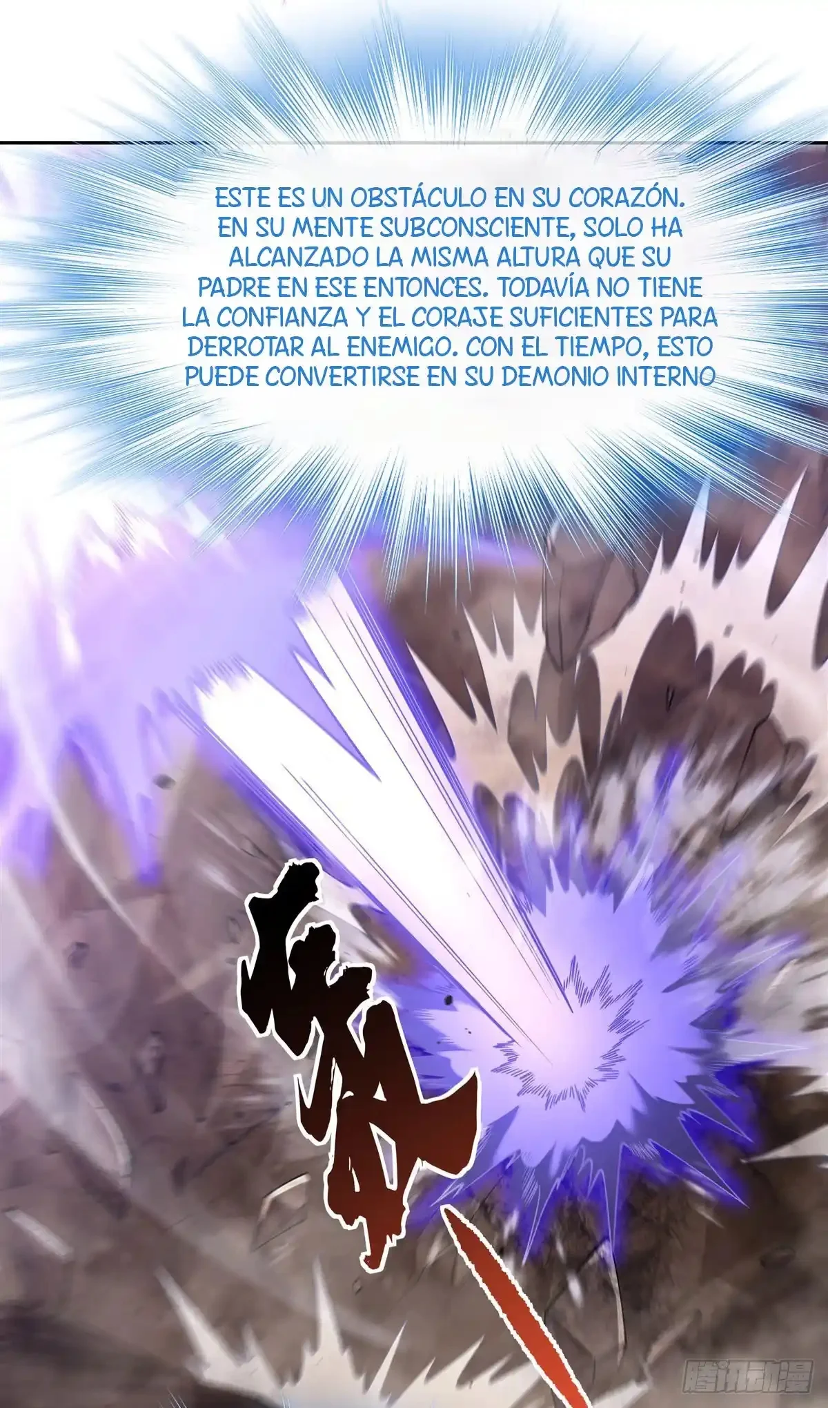 Página 42 del Manga