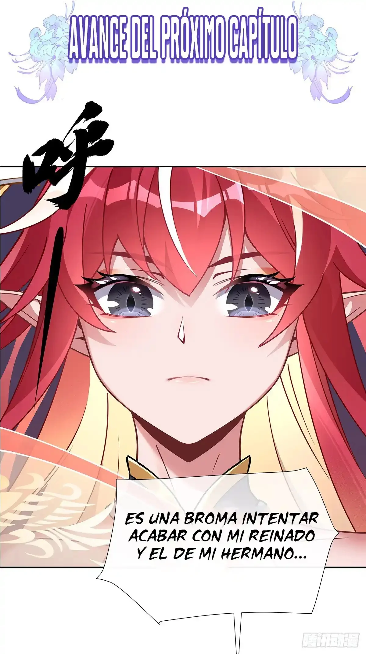 Página 55 del Manga