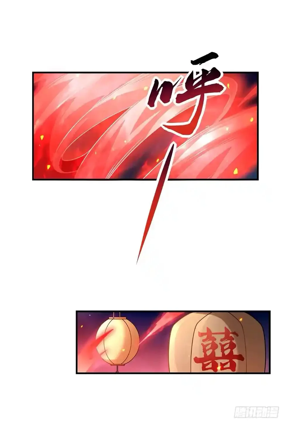 Página 46 del Manga