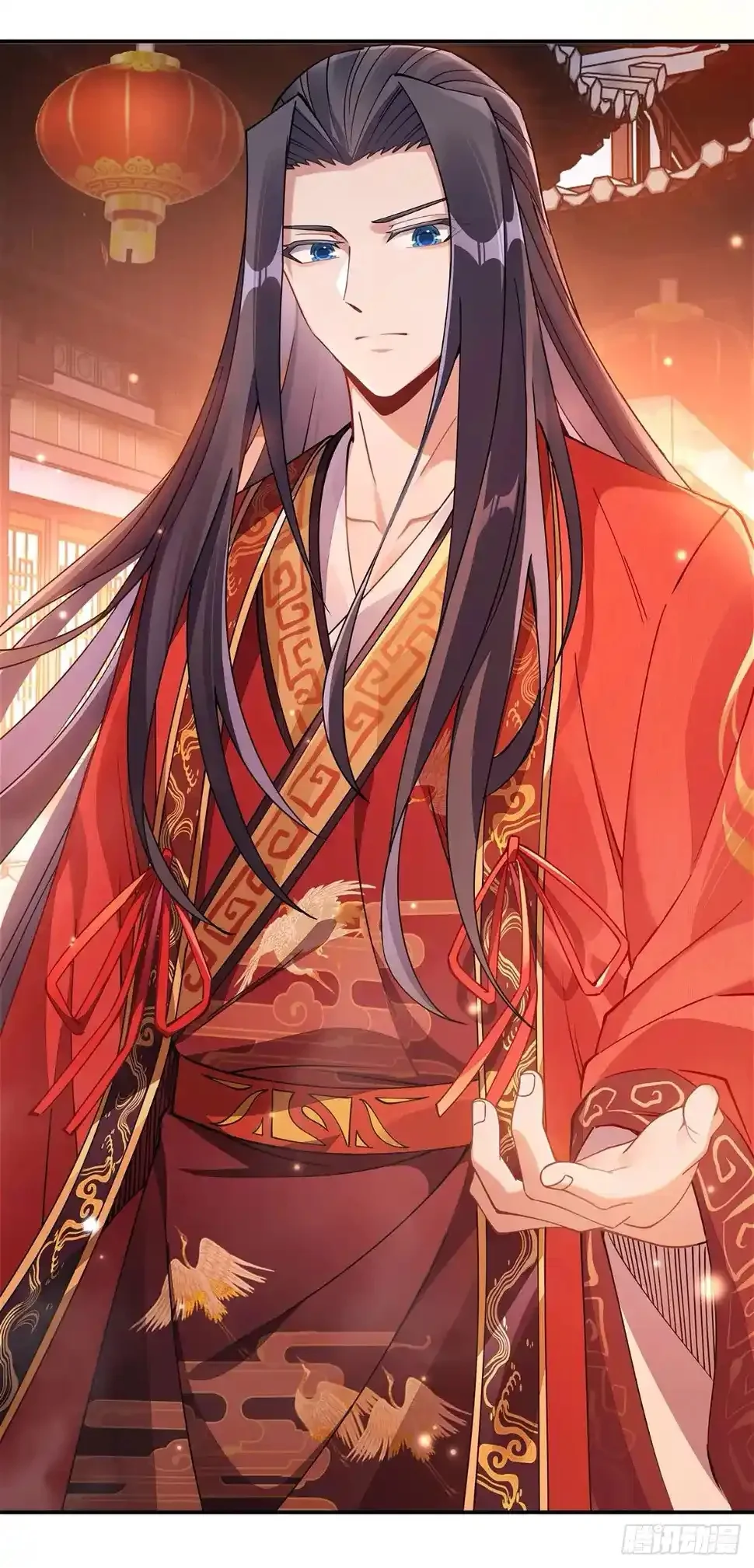 Página 48 del Manga