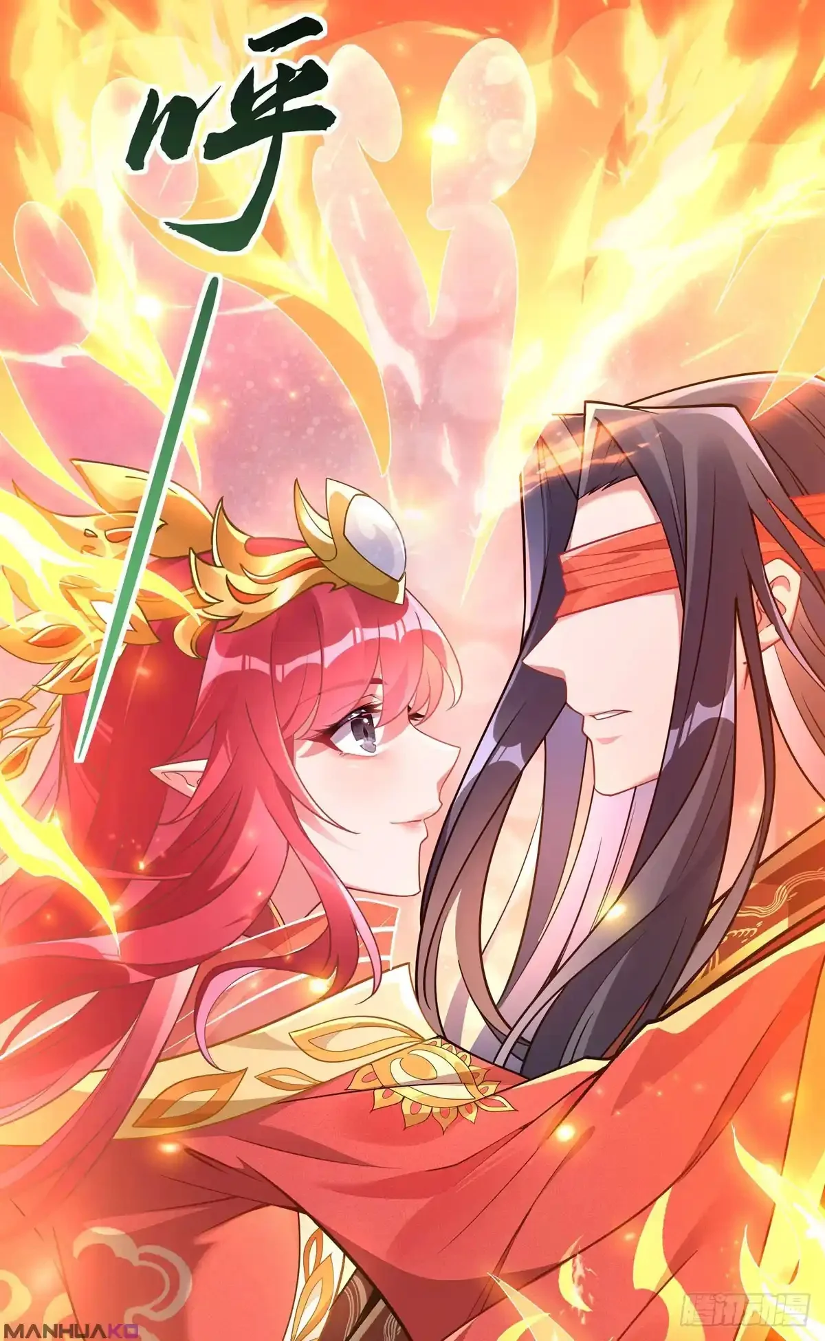 Página 40 del Manga