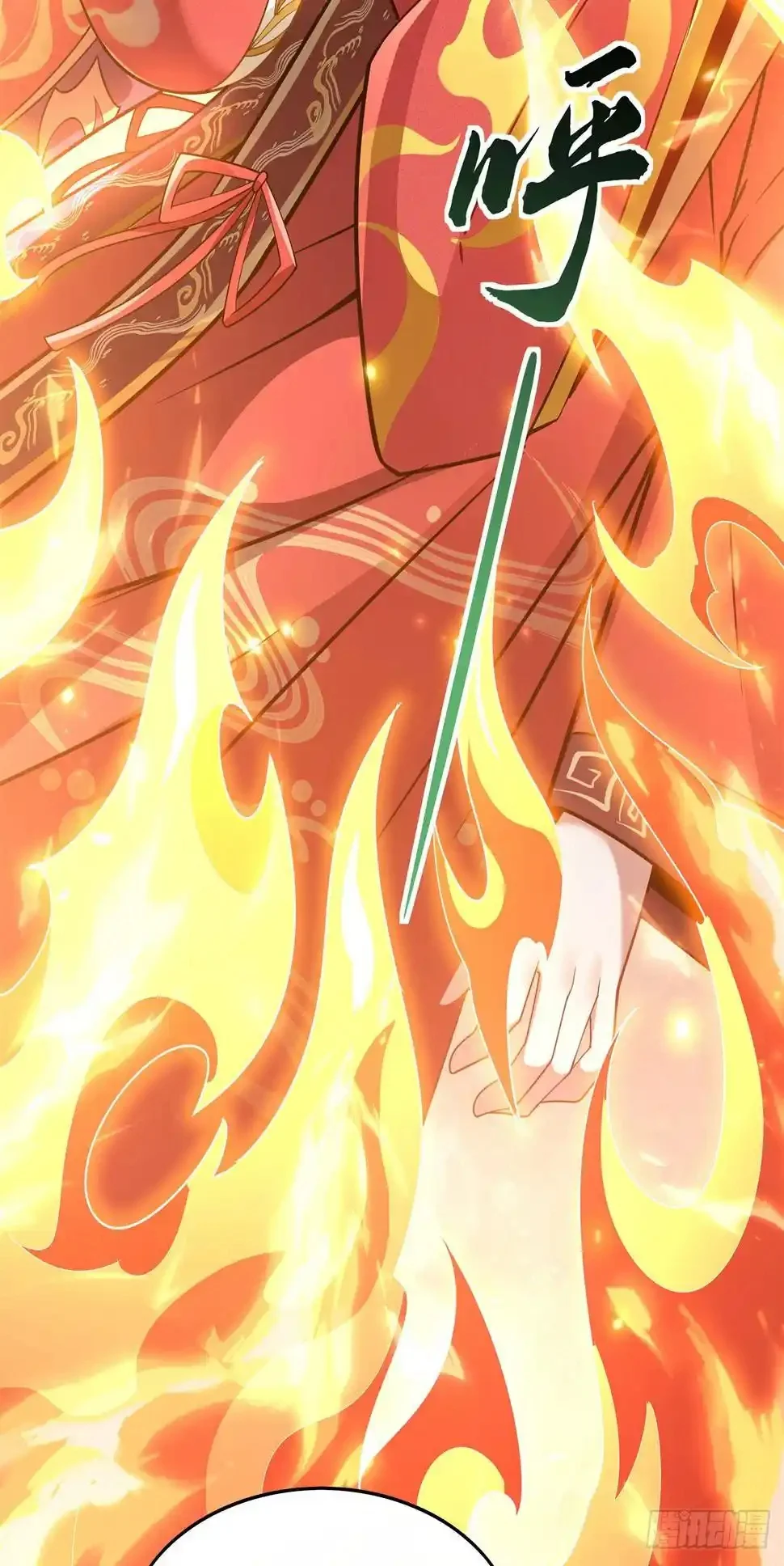 Página 41 del Manga