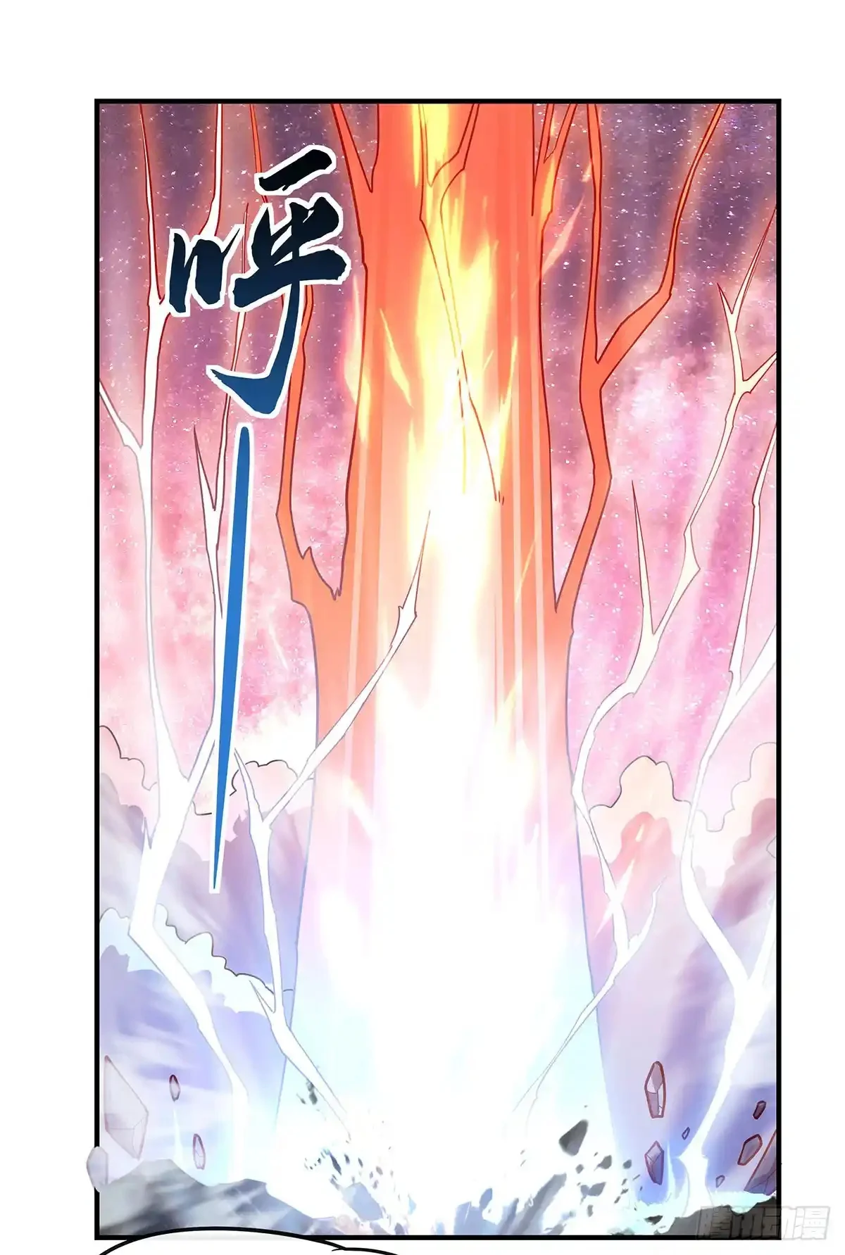 Página 47 del Manga