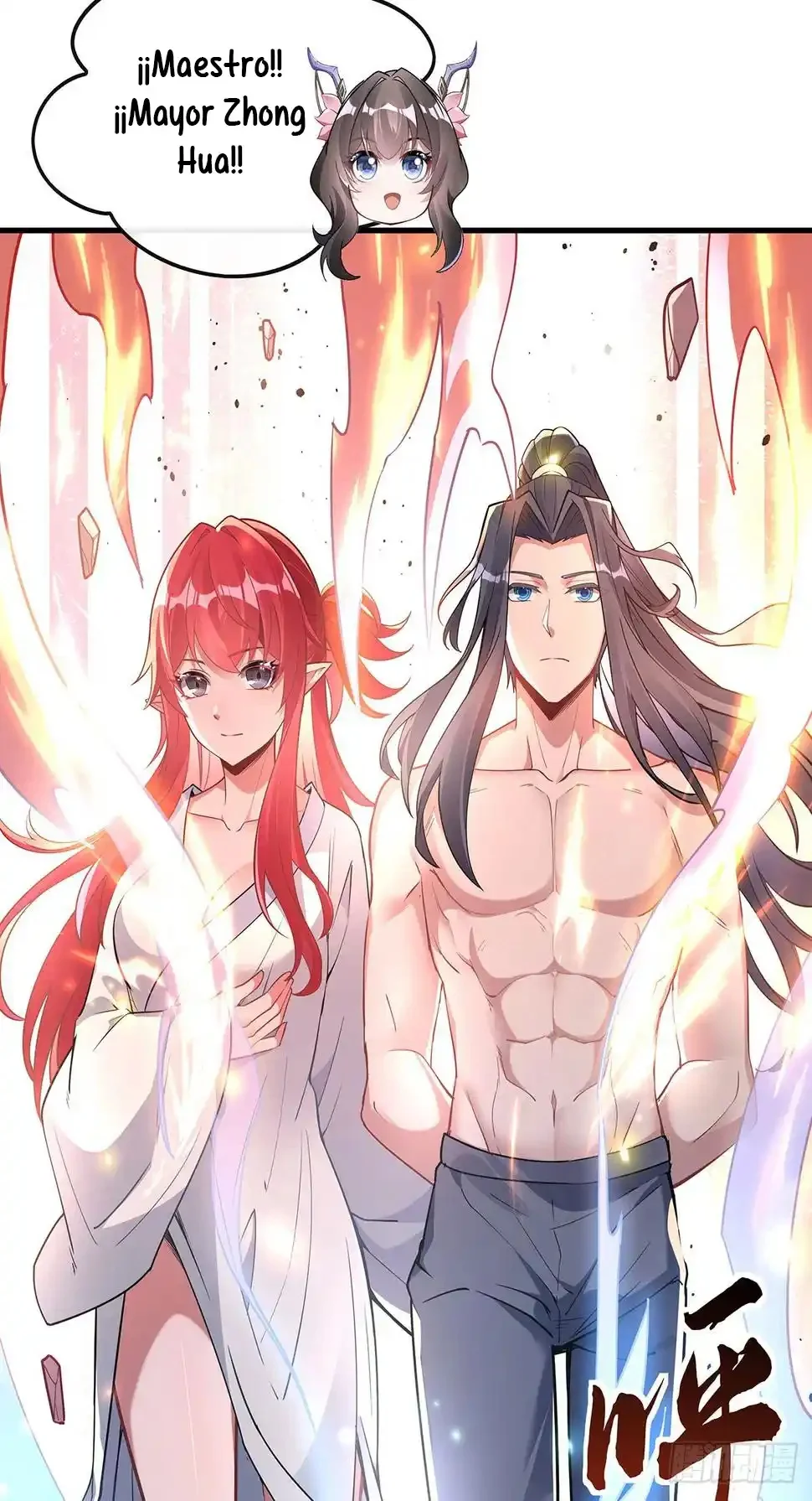 Página 48 del Manga