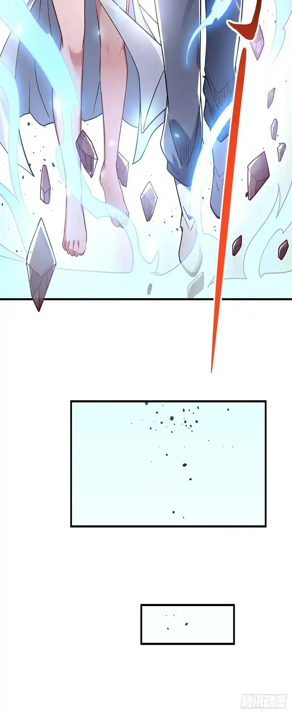 Página 49 del Manga