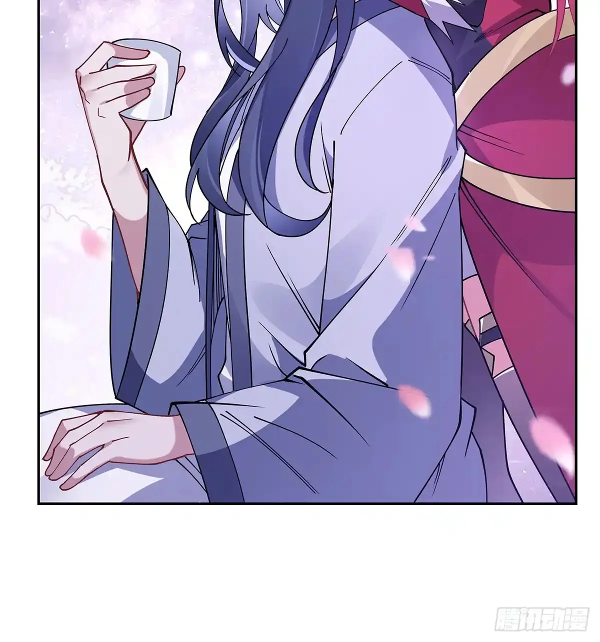 Página 39 del Manga