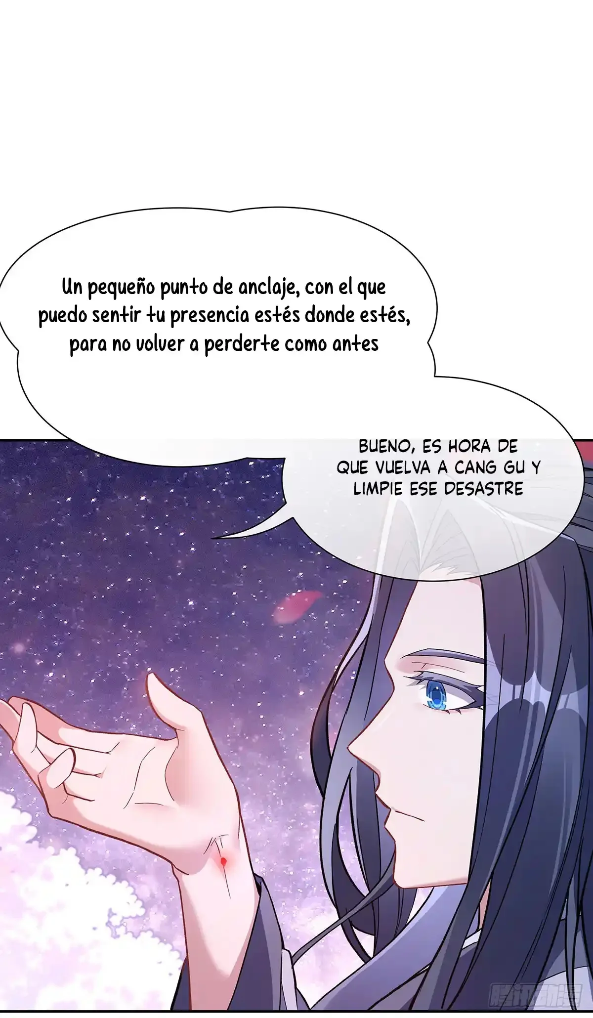 Página 56 del Manga
