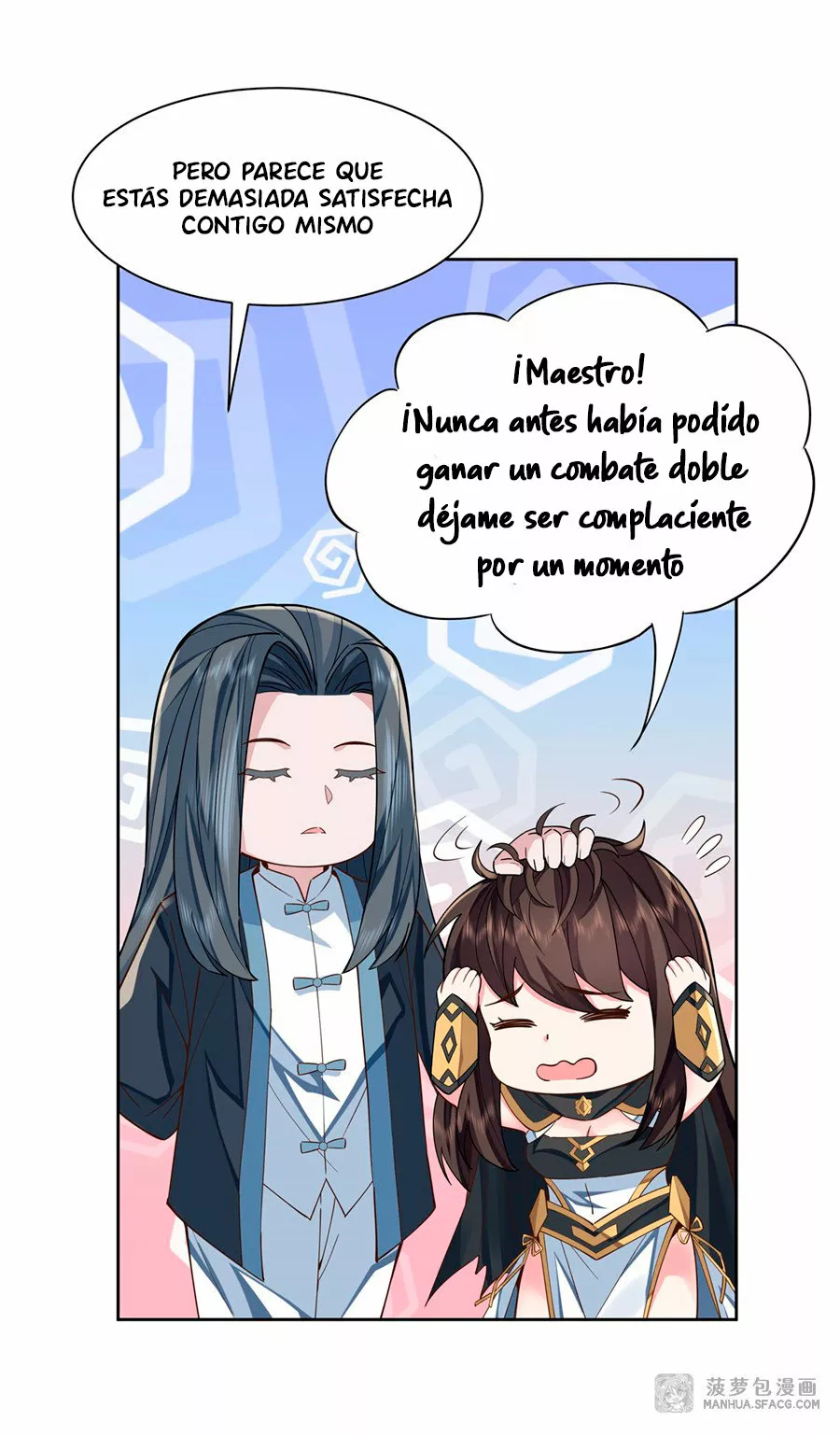 Página 41 del Manga