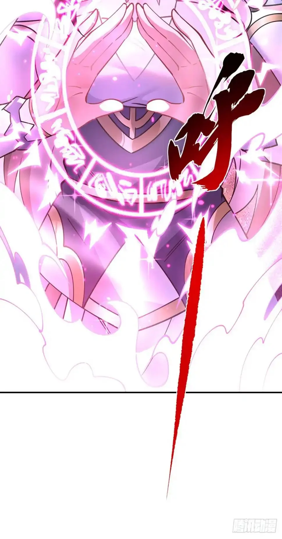 Página 49 del Manga