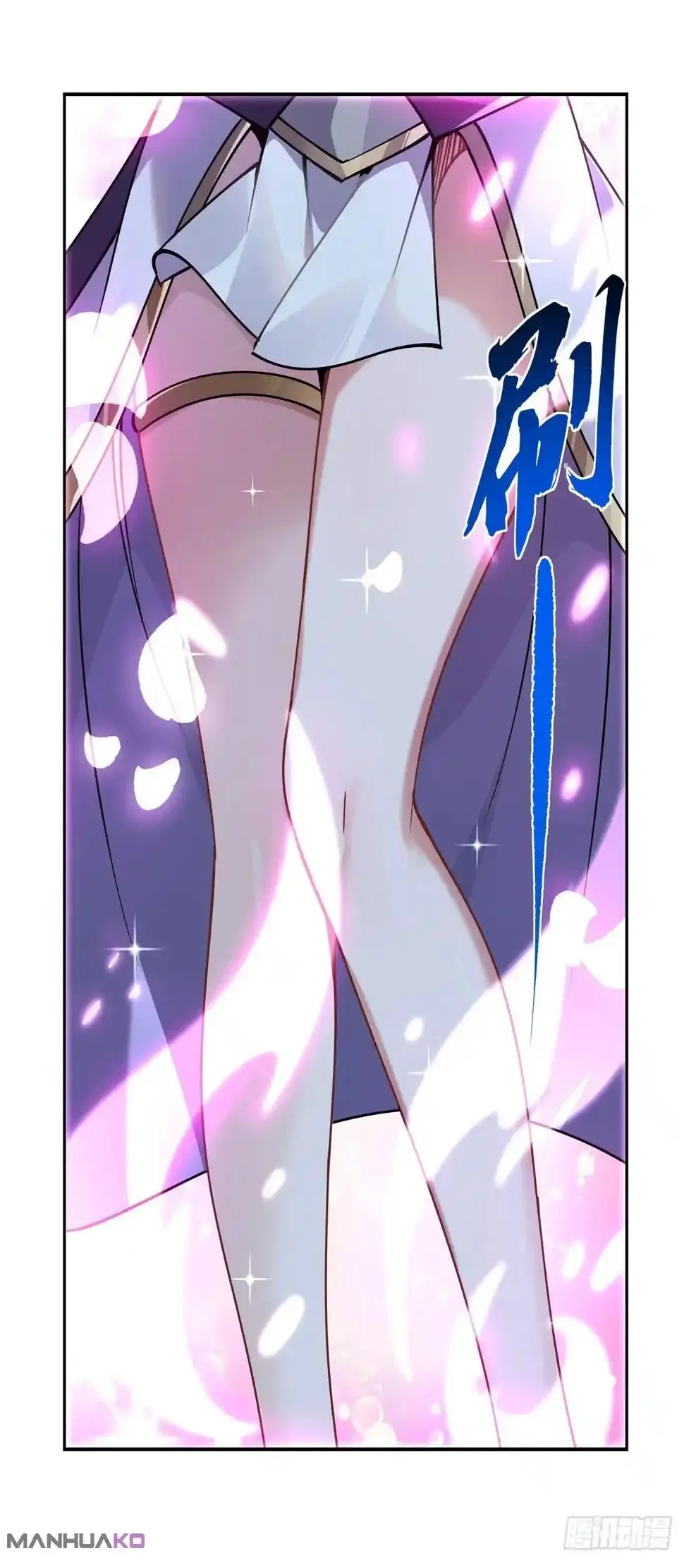 Página 50 del Manga