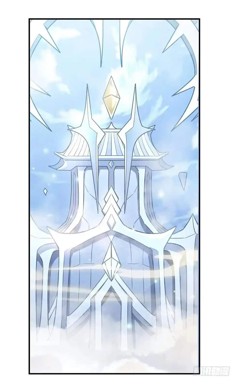 Página 46 del Manga