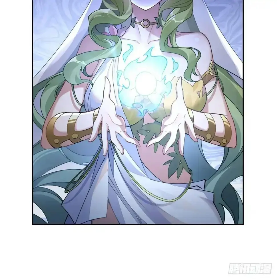 Página 55 del Manga