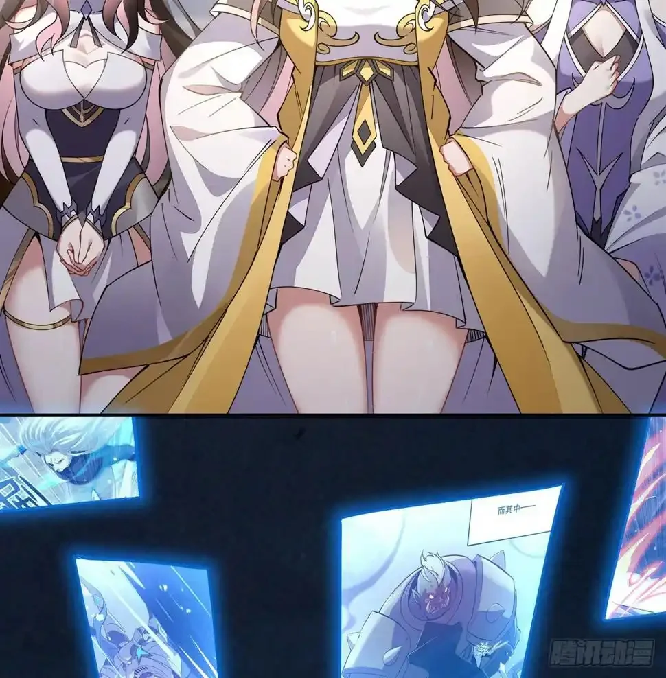 Página 43 del Manga