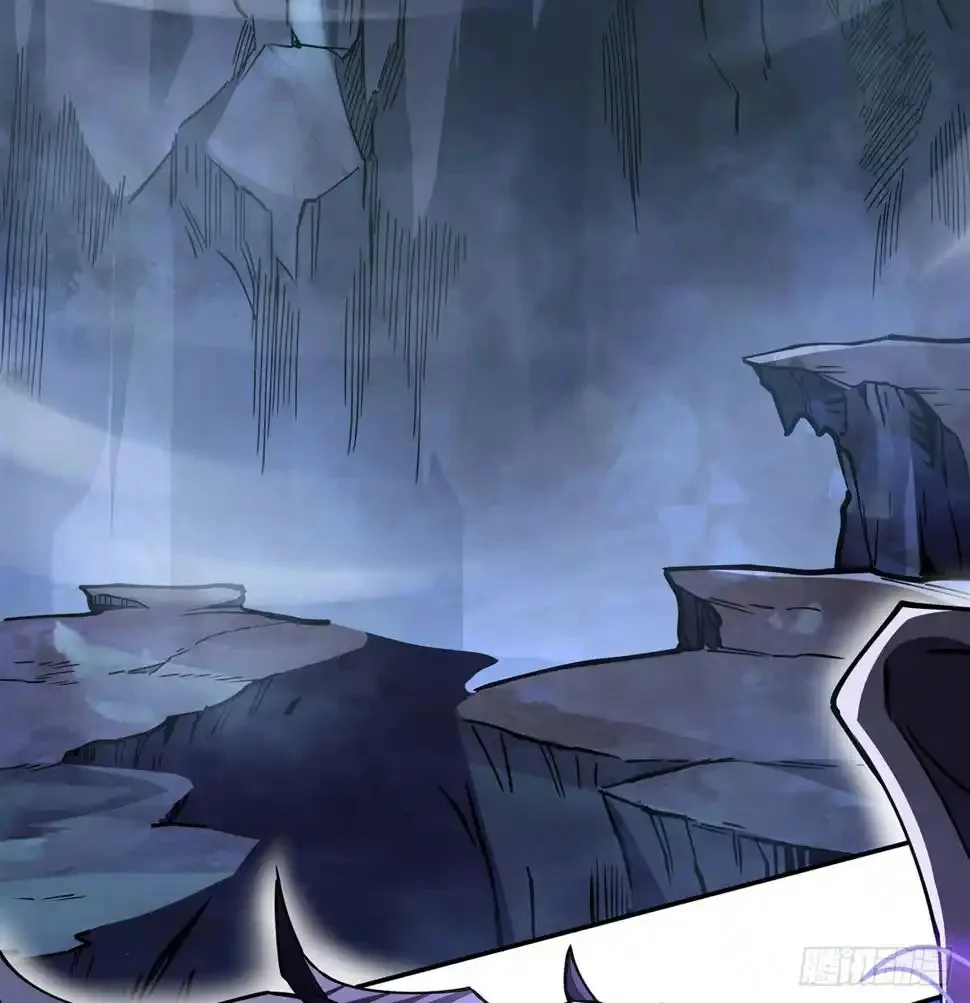 Página 46 del Manga