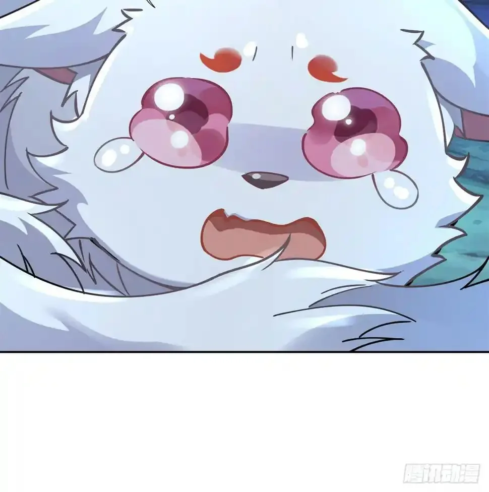 Página 55 del Manga