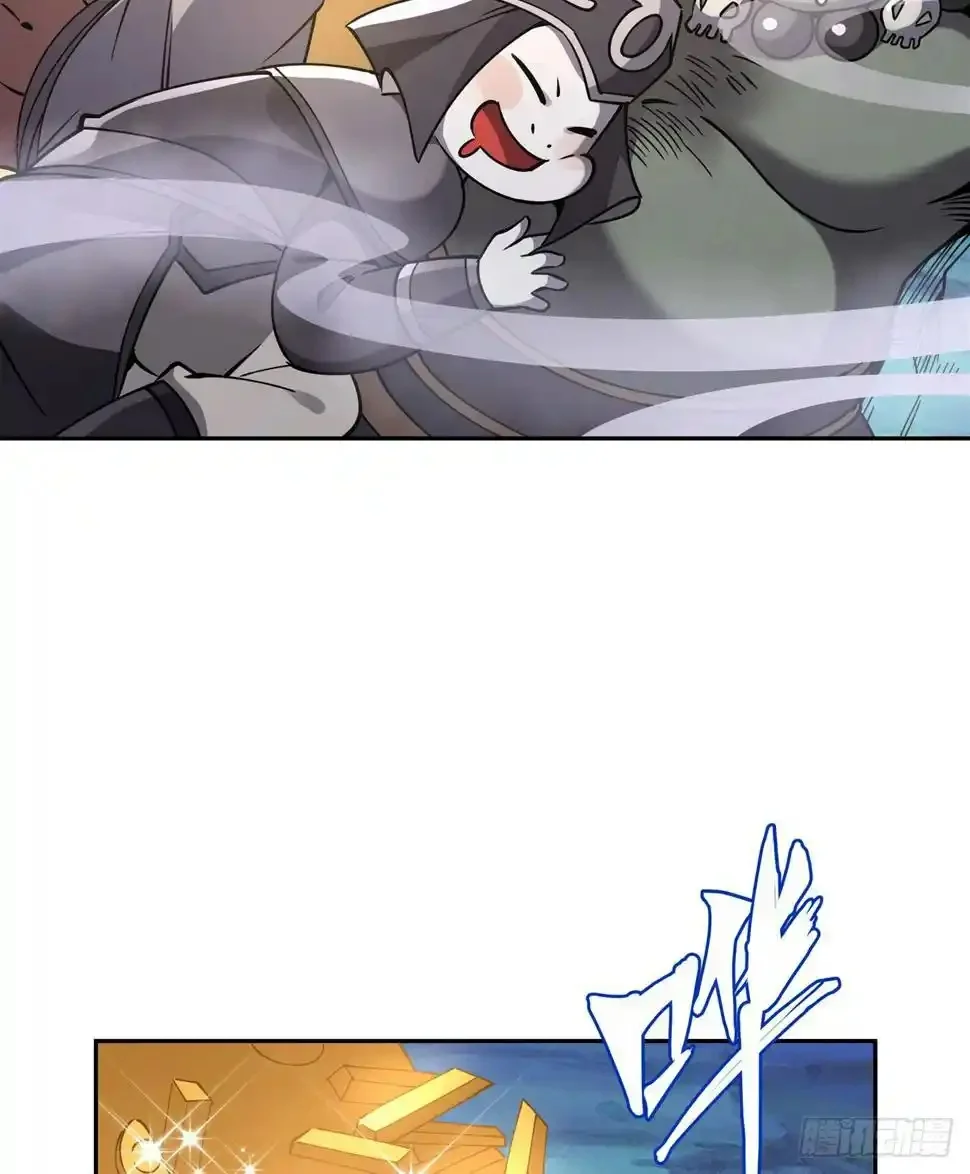 Página 61 del Manga