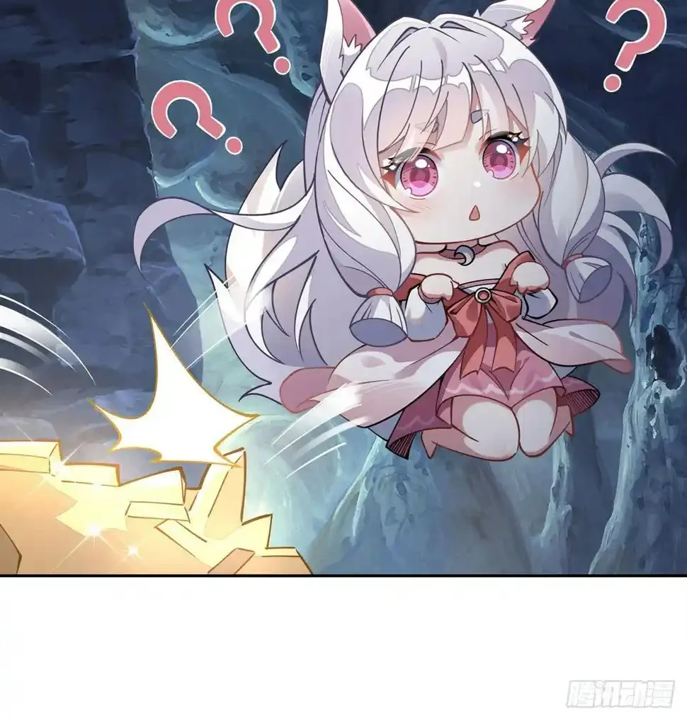 Página 67 del Manga