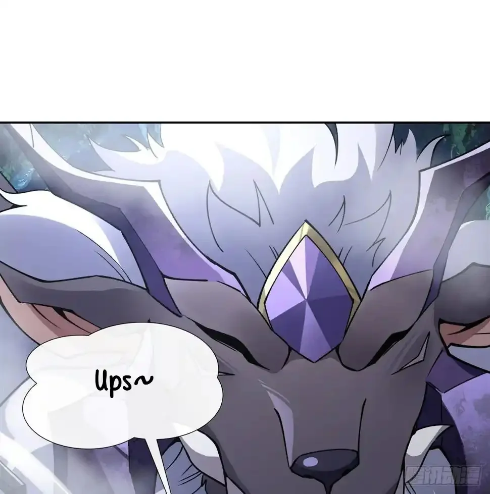 Página 69 del Manga