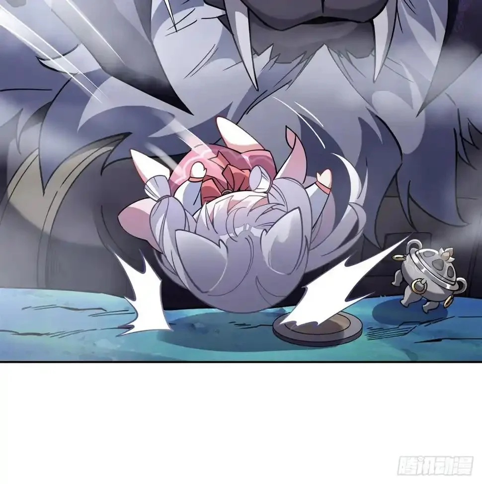 Página 70 del Manga