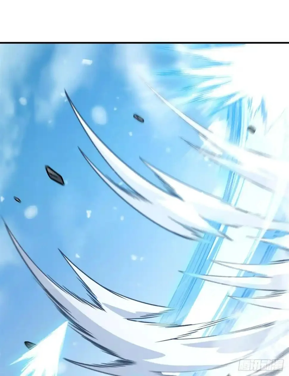 Página 37 del Manga