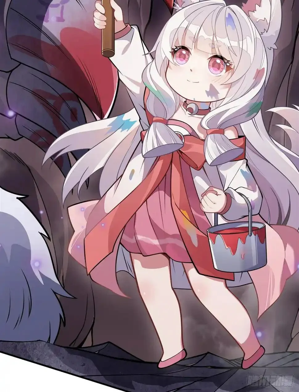 Página 41 del Manga