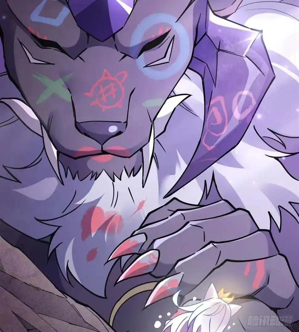 Página 51 del Manga