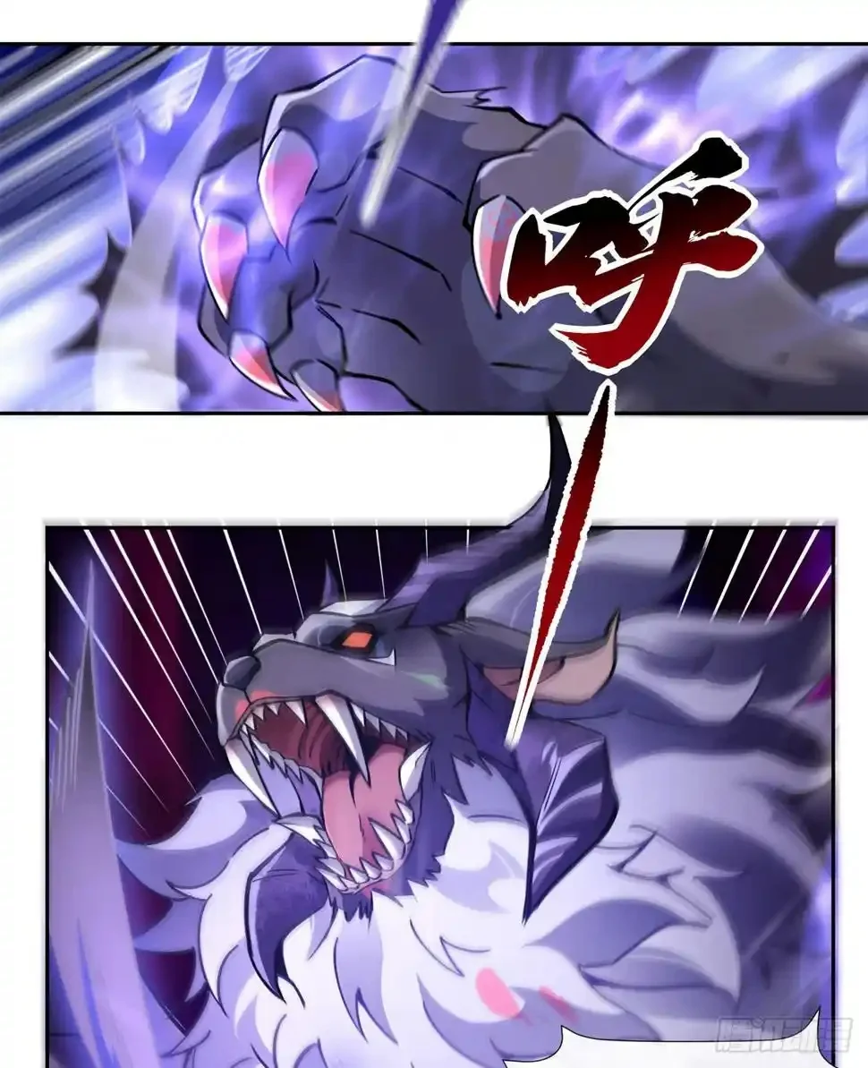 Página 61 del Manga