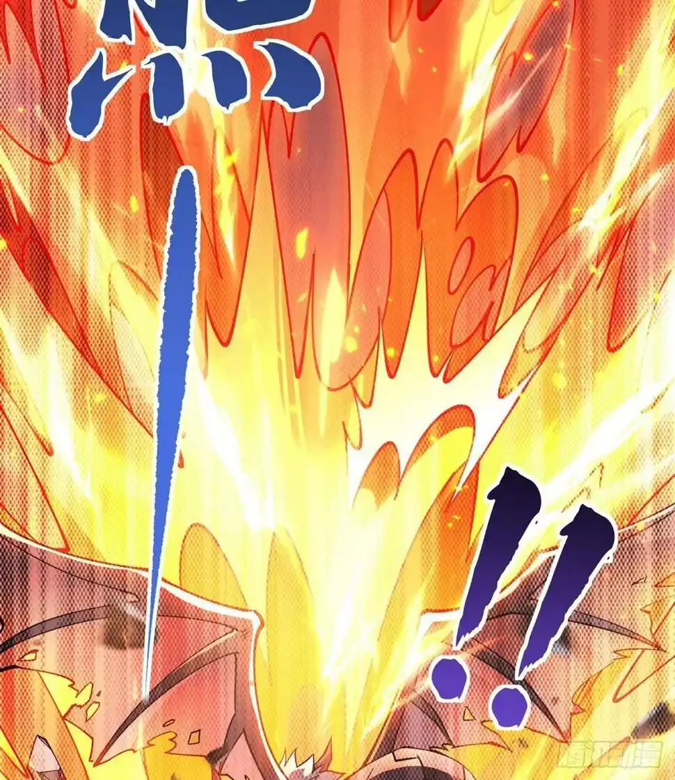 Página 52 del Manga