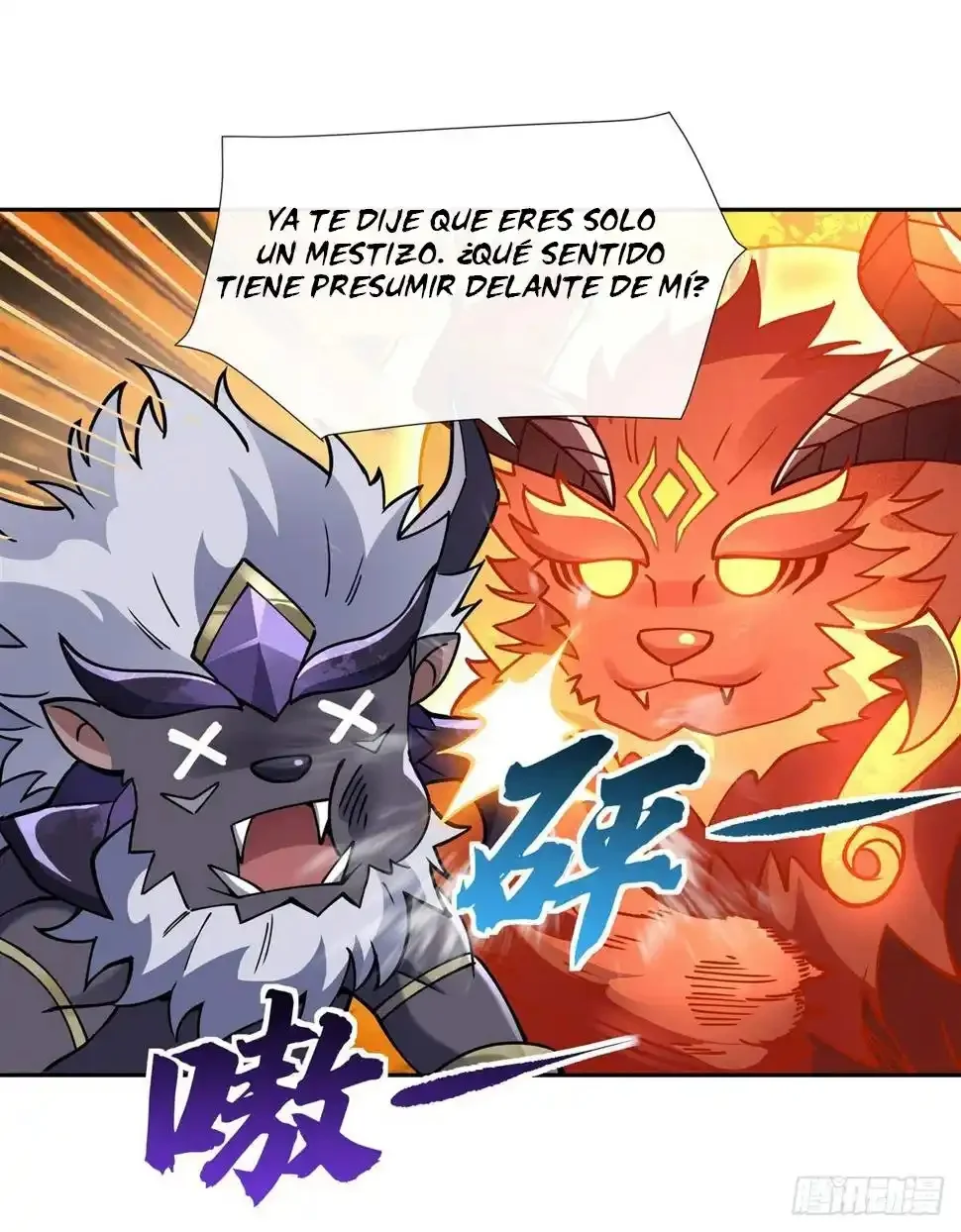 Página 61 del Manga