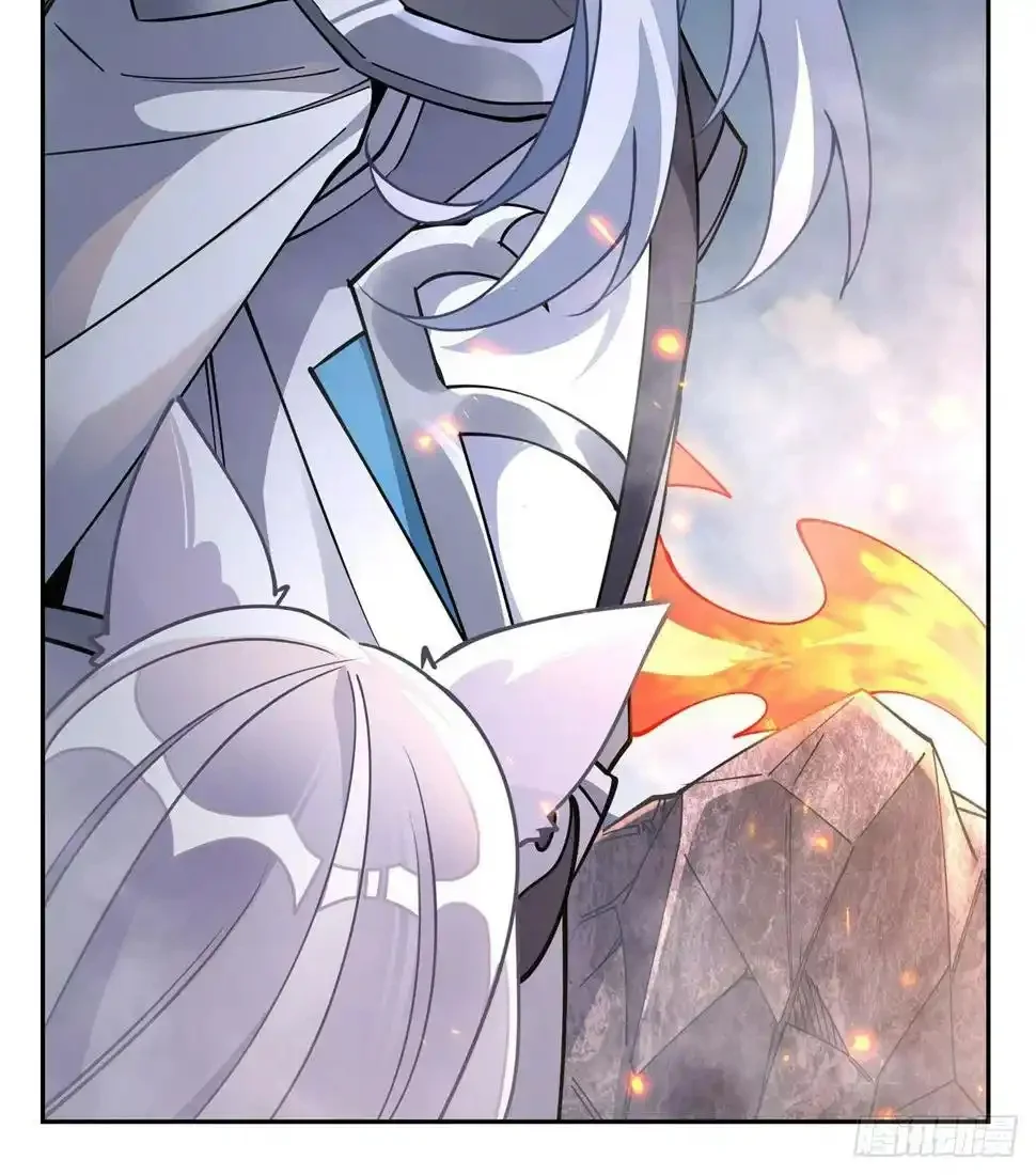 Página 65 del Manga