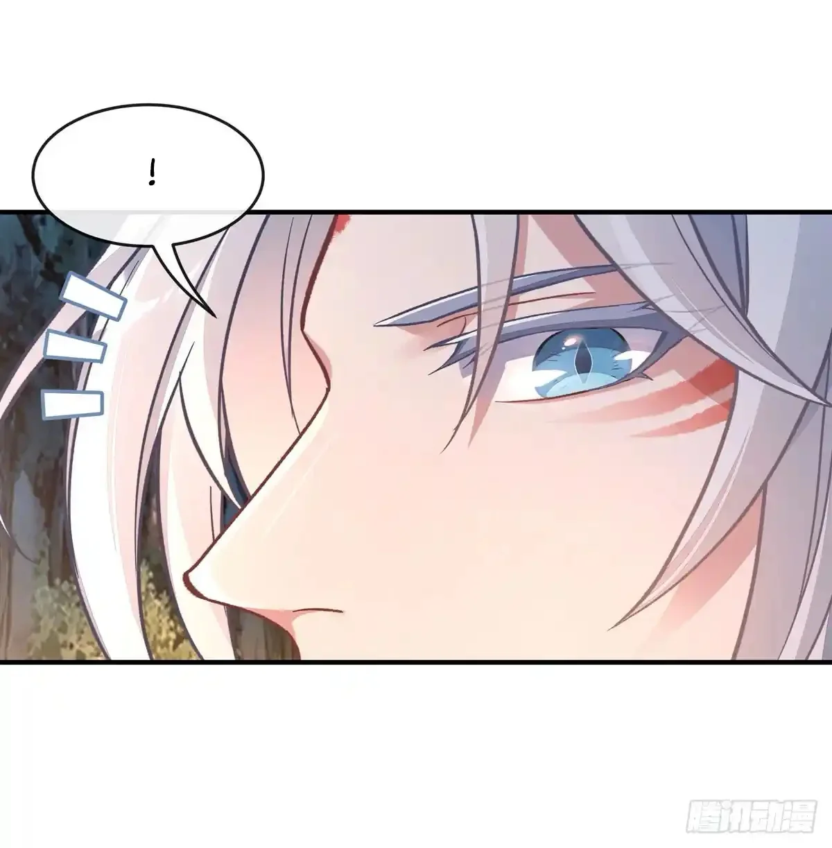 Página 49 del Manga